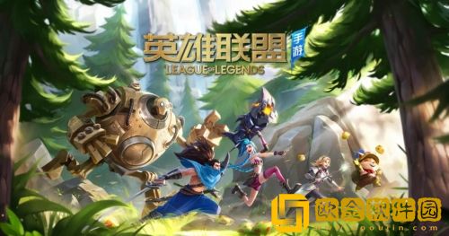 英雄联盟手游怎么隐身在线 英雄联盟手游隐身在线设置方法