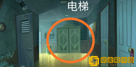 死无对证行动三怎么过 延迟结算过关一览
