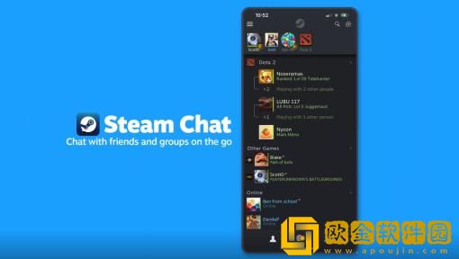 steam远程下载怎么弄 Steam全新APP支持扫码