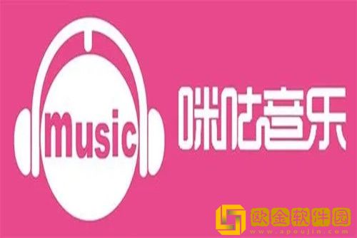 咪咕音乐怎么取消自动续费-咪咕音乐取消自动续费的方法