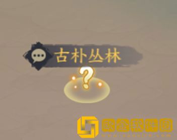 千古江湖梦随机事件怎么玩 随机事件玩法攻略