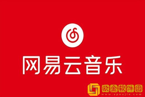 网易云音乐app怎么调音效-网易云音乐app设置调音效的方法