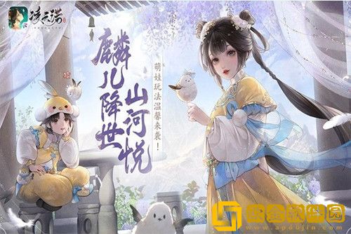 凌云诺礼包兑换码2023-凌云诺礼包兑换码最新大全