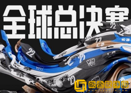 LOLs12小组赛晋级规则是什么 s12小组赛晋级机制一览