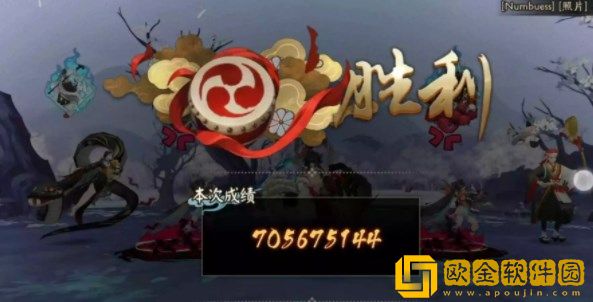 阴阳师镜守云归双吸血姬协战流怎么玩 镜守云归双吸血姬协战流阵容推荐