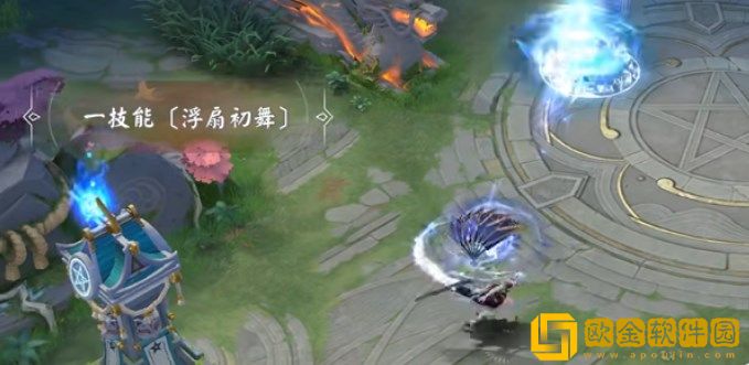决战平安京不知火典藏皮肤多少*
 不知火典藏皮肤价格特效展示介绍