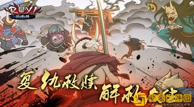 琉生传如何加点 角色属性及加点介绍