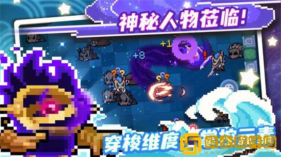 元气骑士宙斯之矛怎么获得：元气骑士快速获得武器宙斯之矛的攻略