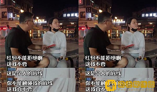 微博21岁单亲妈妈背娃送外卖引热议，亡夫去世后遭婆婆驱赶出门！
