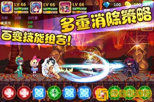 *
虹物语是什么游戏 游戏内容介绍