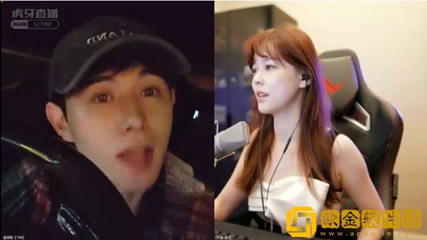 虎牙沫子连麦童锦程高谈官方恋综！男方频频口嗨被怒怼！