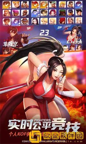 拳皇命运如何添加好友-拳皇命运用户评价