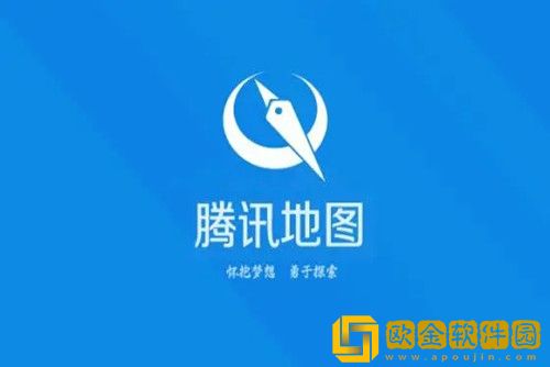 腾讯地图如何标注自己店铺位置-腾讯地图标注自己店铺位置的方法