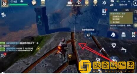 诺亚之心巨兽传闻奇遇怎么做 巨兽传闻奇遇攻略