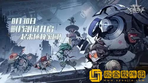 都市冒险高手破旧档案室第五关怎么过 都市冒险高手破旧档案室第五关通关攻略