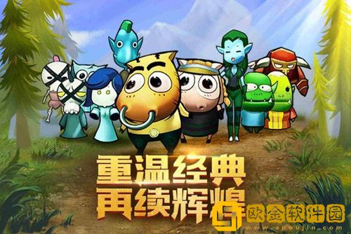 我叫mt归来阵容搭配-2023新手阵容组合推荐