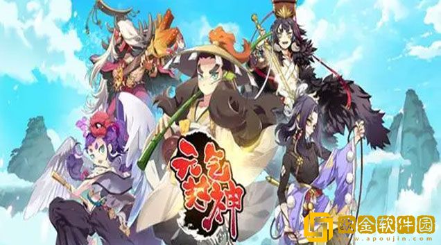 元气封神元灵石怎么使用 怎么合理使用元灵石