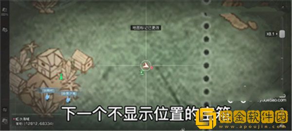 明日之后手游海洋地图隐藏宝箱最全收集攻略2022