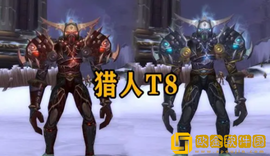 WLK怀旧服猎人T8套装效果分析 射击猎人崛起