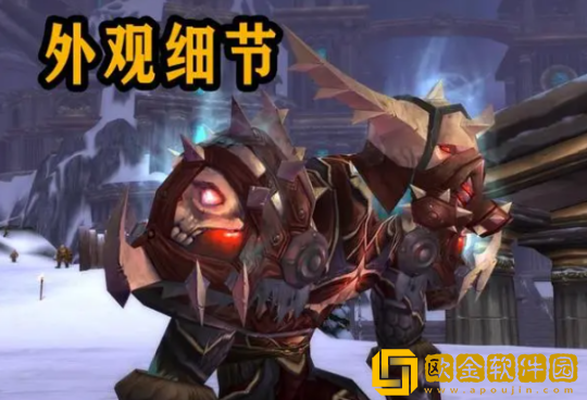 WLK怀旧服猎人T8套装效果分析 射击猎人崛起