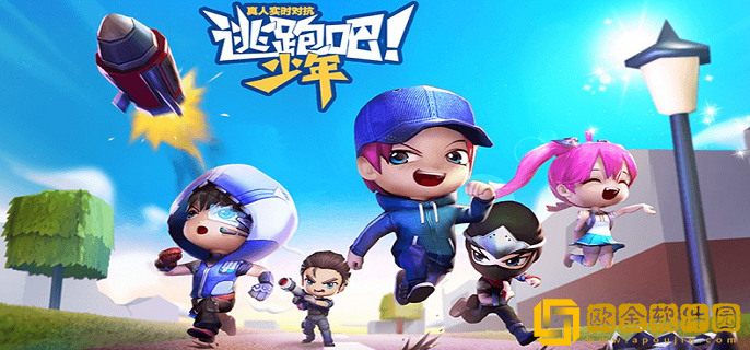 tpbsncom兑换码4周年有哪些 10万钻石兑换码分享