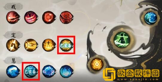 阴阳师破魔伏诛阵容推荐 破魔伏诛阵容搭配攻略
