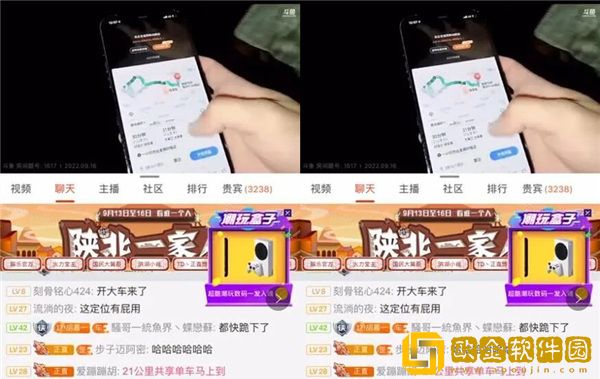 娱乐官方节目录制现场环境恶劣，正直博等人出走失败遭围剿！