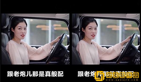 抖音车坛老炮儿走红视频在哪看？网友：高清合集已上线！