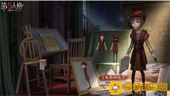 第五人格画家皮肤达芬奇怎么获取 第五人格画家时装达芬奇一览
