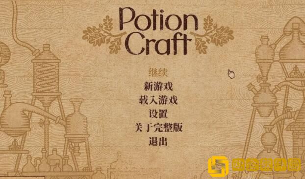 炼金术士模拟器天赋怎么点 炼金术士模拟器天赋推荐