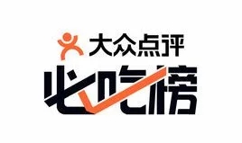 大众点评可以用花呗支付吗-大众点评怎么用花呗支付
