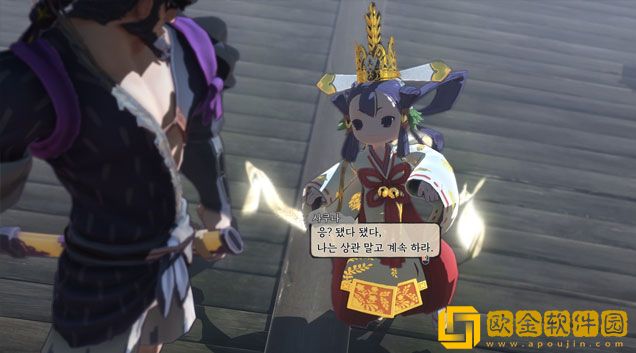 天穗之咲稻姬怎么保存食物 保存食物技巧