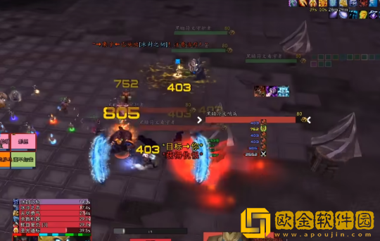 WLK怀旧服奥杜尔BOSS攻略 2号BOSS锋鳞打法