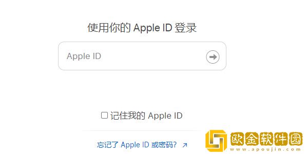 暖雪手游怎么退款 ios安卓退款教程