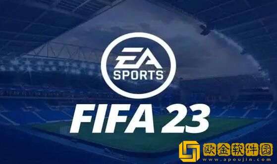 FIFA 23怎么赚钱 FIFA 23怎么做理财