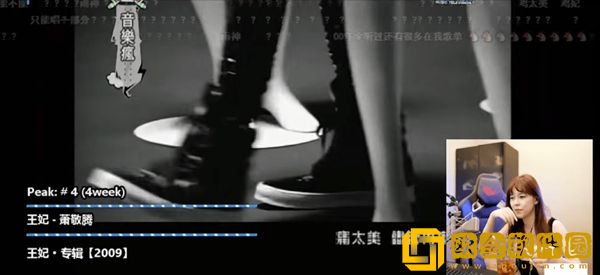 斗鱼沫子重温KTV必点经典老歌！水友：00后都是点基尼太美！