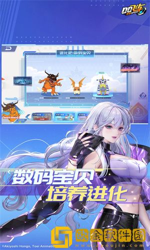 qq飞车手游哪个A车好2022-最新版本A车排行榜一览