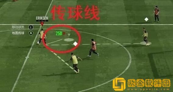 FIFA 23怎么传球 FIFA 23传球方法