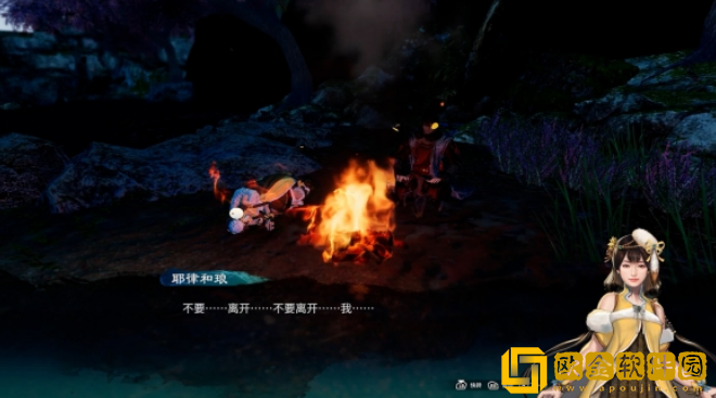 天命奇御2黑狐师傅怎么打 黑狐师傅打法心得
