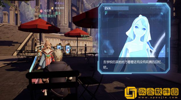 龙族幻想八音盒物语详细攻略 八音盒异闻极光酒吧阶段详细攻略