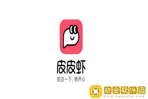 皮皮虾app怎么私信-皮皮虾app私信方法介绍