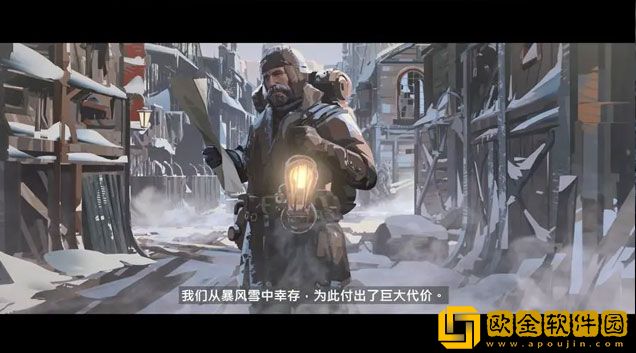 冰汽时代新手如何避坑 新手避坑指南