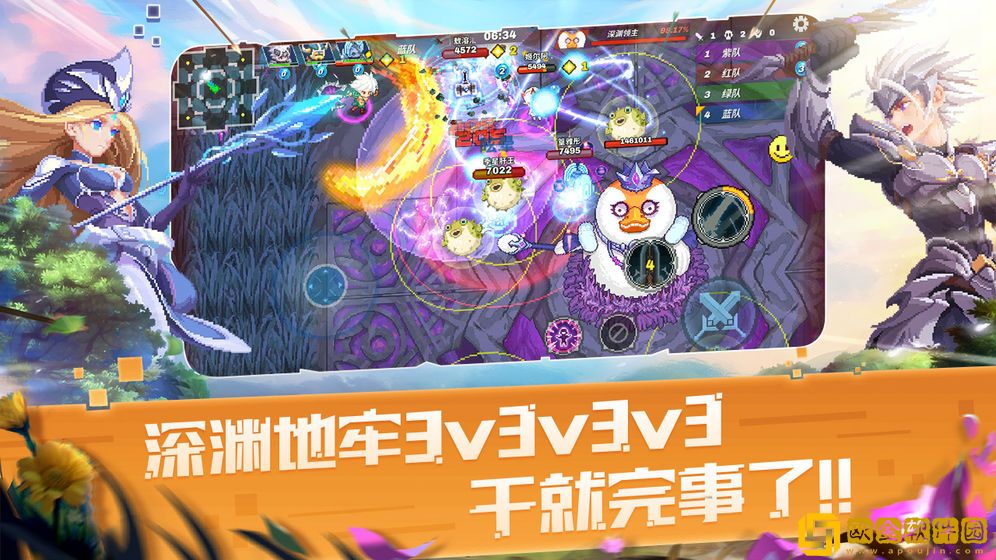 GODLIKEFOGSEA手游