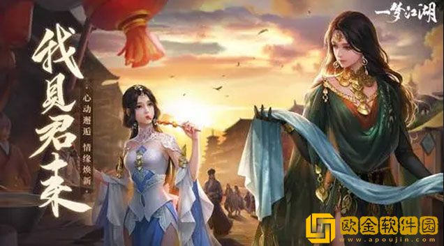 一梦江湖测试服大区怎么进 宗派彻悟学习技巧