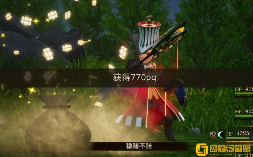 勇气默示录2怎么刷钱 勇气默示录2哪里刷钱