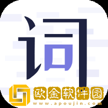狮子提词器