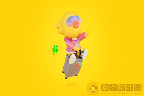 飞猪旅行机票怎么选座位-飞猪旅行在线选座的方法