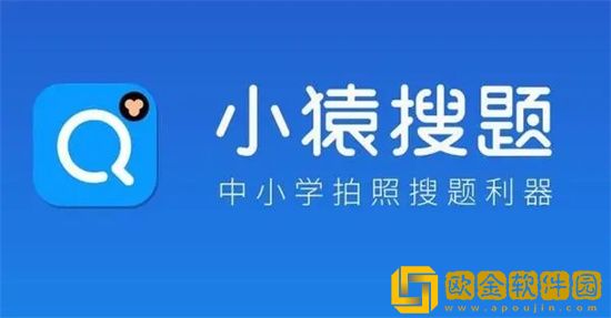 小猿搜题可以开启悬浮窗吗-小猿搜题怎么开悬浮窗