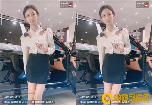 美女主播车展做奇怪动作，“嗡嗡”声音引热议，水友：被操控了？