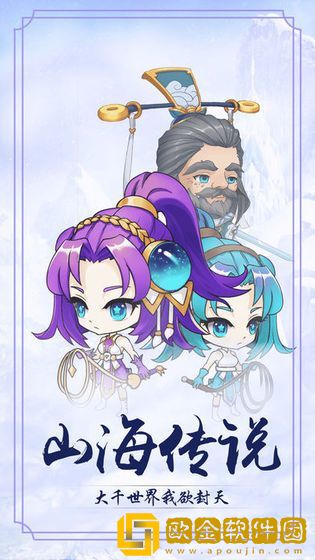 玲珑傲世诀